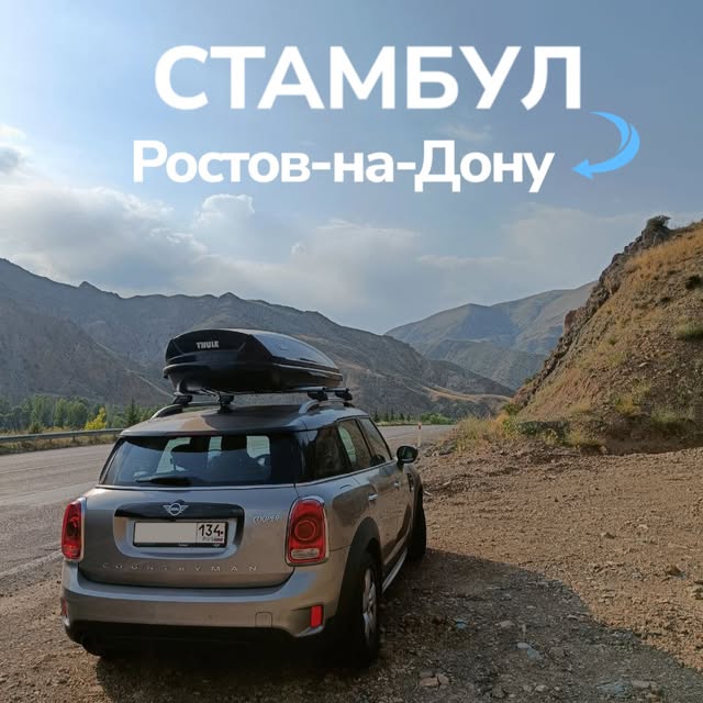 Публикация Fin Driver от 11 сентября 2025 г.